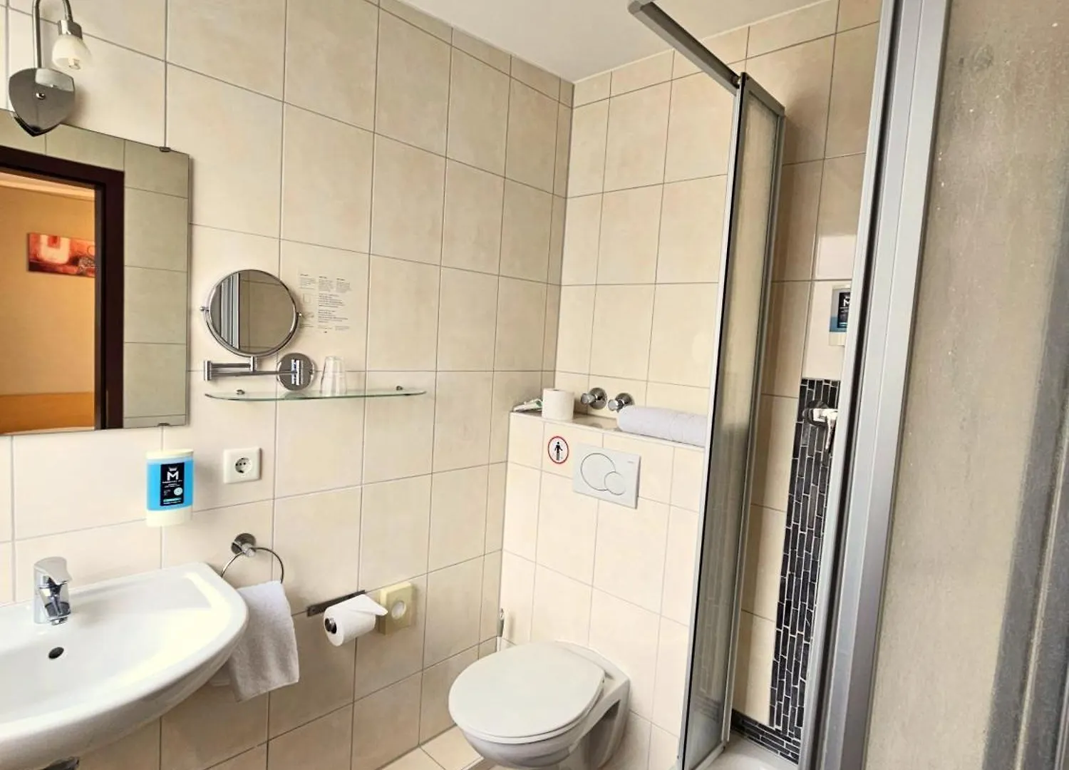 Atomis Hotel Duesseldorf City 3*, Düsseldorf
